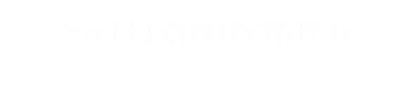 礦用錨桿